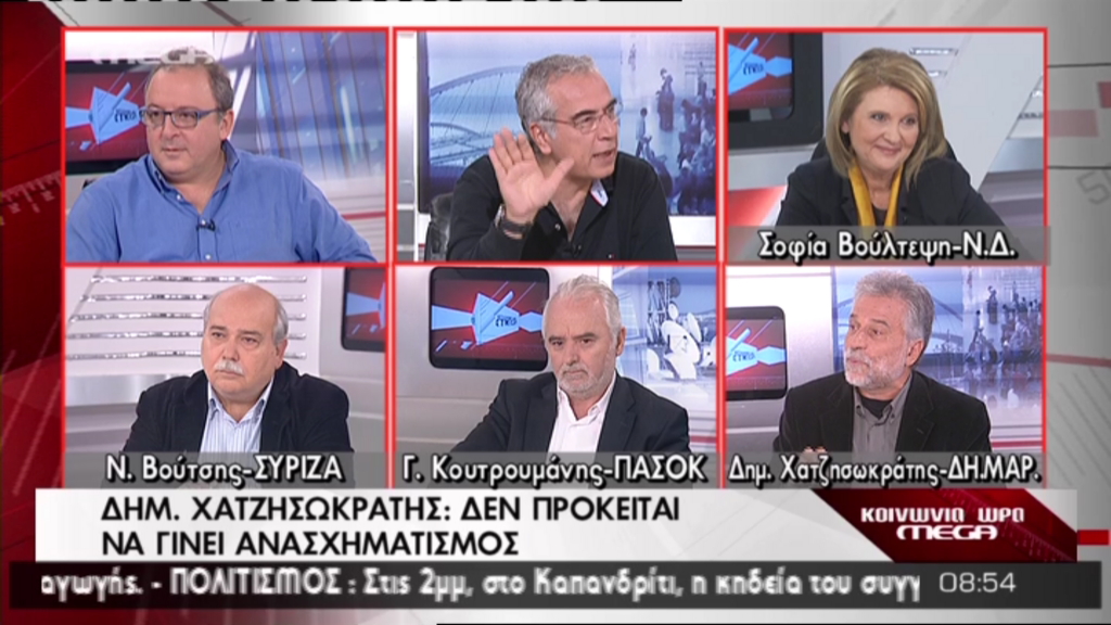 Χατζησωκράτης: Δεν θα γίνει ανασχηματισμός