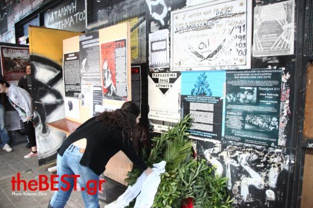 Βίντεο:Η πορεία του ΚΚΕ στην Πάτρα