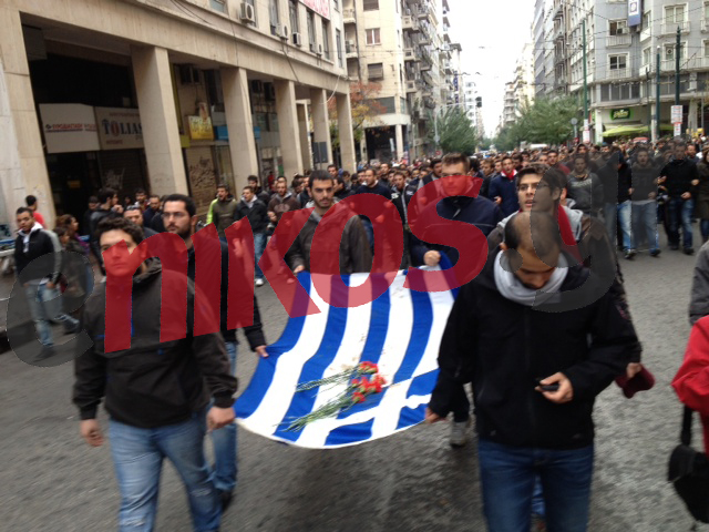 Τώρα-Στην Ακαδημίας η σημαία
