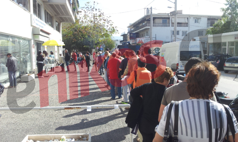 Αναμονή για να πληρώσουν