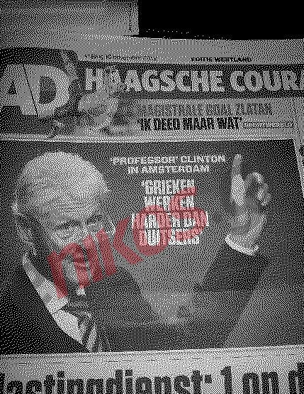 Ο αναγνώστης μας στην Ολλανδία βρήκε τον… Κλίντον