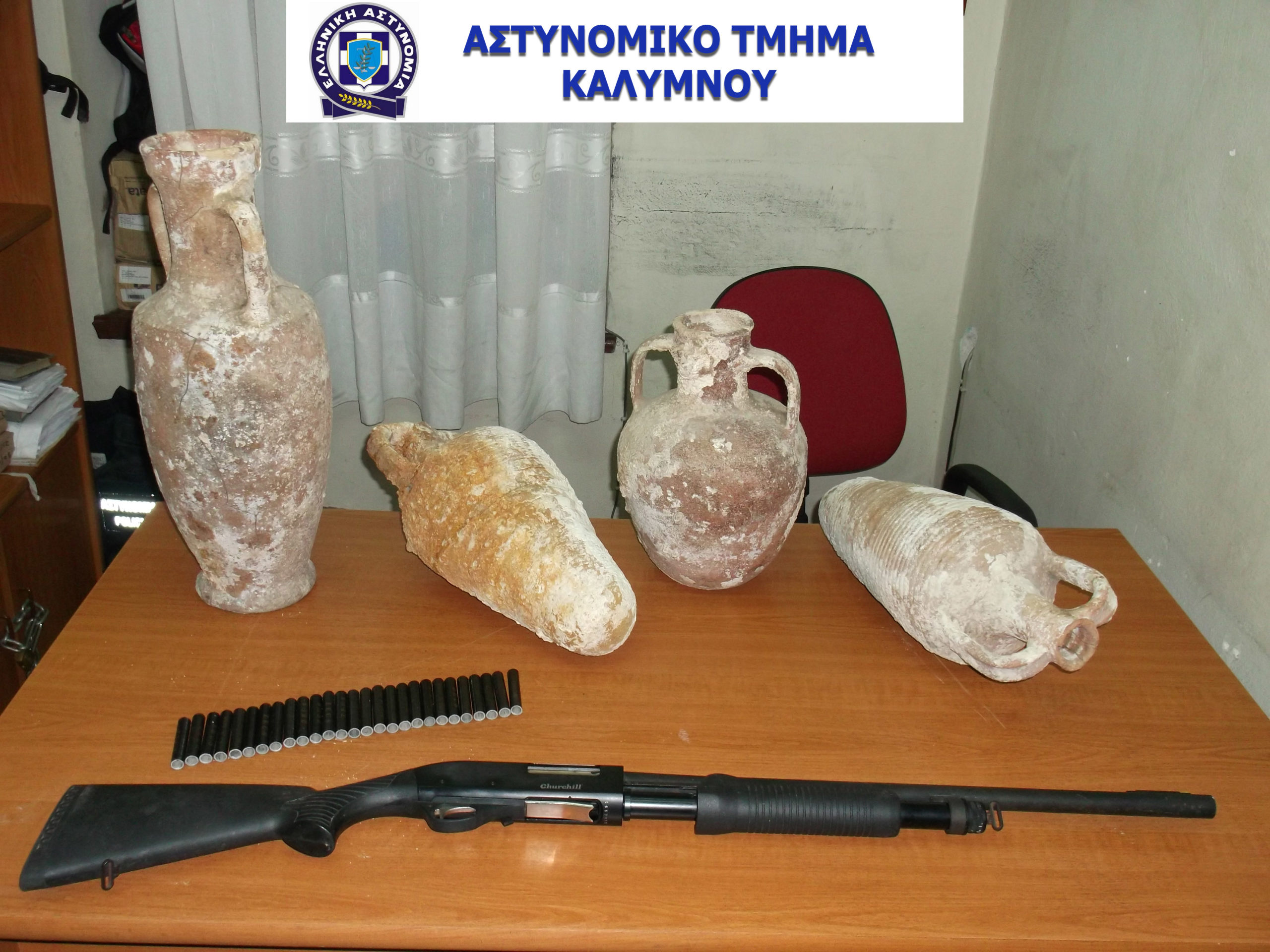 Ένα μουσείο μέσα στο σπίτι της