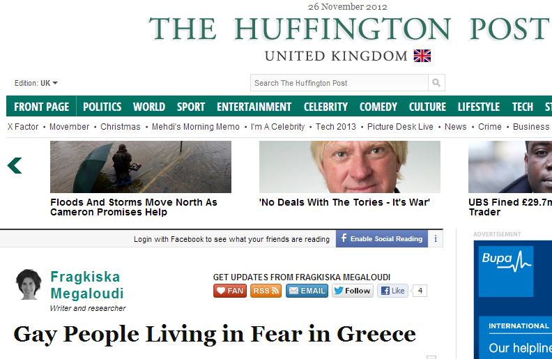 Huffington Post: «Στη σκιά του φόβου ζουν οι ομοφυλόφιλοι στην Ελλάδα»