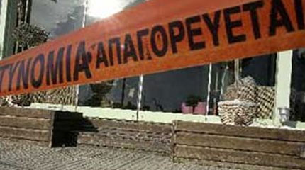 Άγριο έγκλημα στην Ιεράπετρα