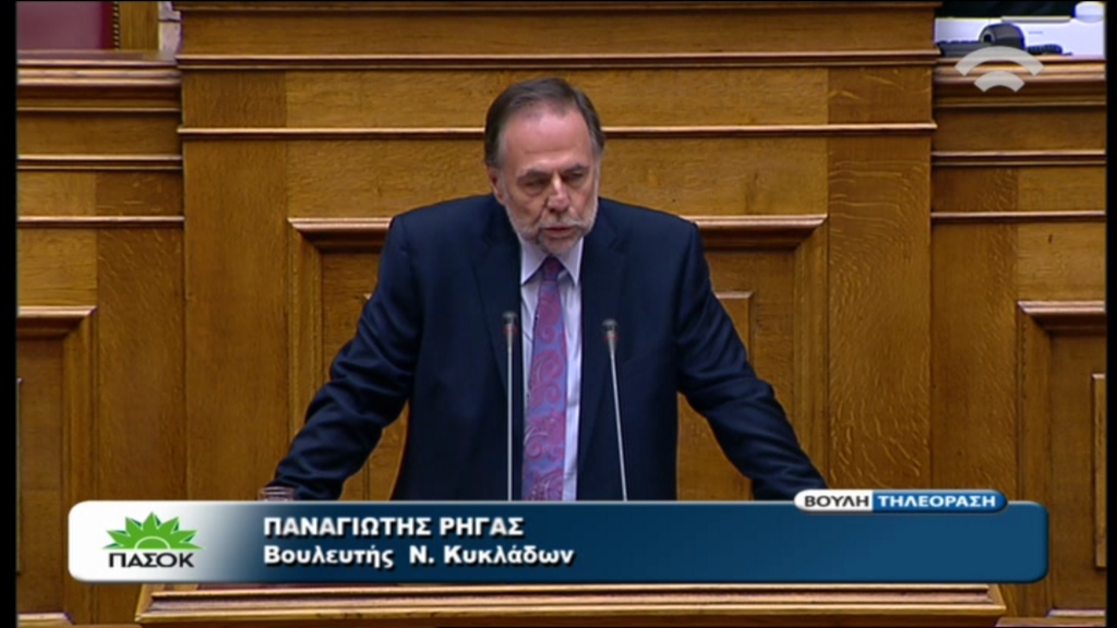 Ρήγας… σπαθί κατά του ΣΥΡΙΖΑ