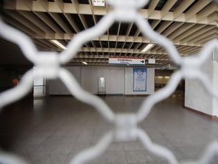 Τραβούν χειρόφρενο και αύριο