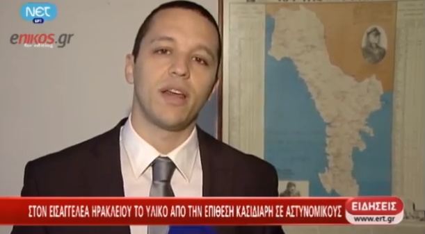 ΒΙΝΤΕΟ:Η δήλωση Κασιδιάρη