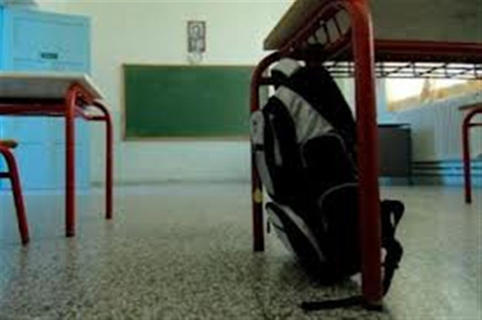 Σε 3ωρη στάση σήμερα οι δάσκαλοι