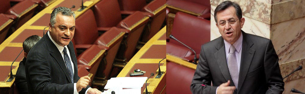 Αινιγματικός διάλογος Κεφαλογιάννη-Νικολόπουλου