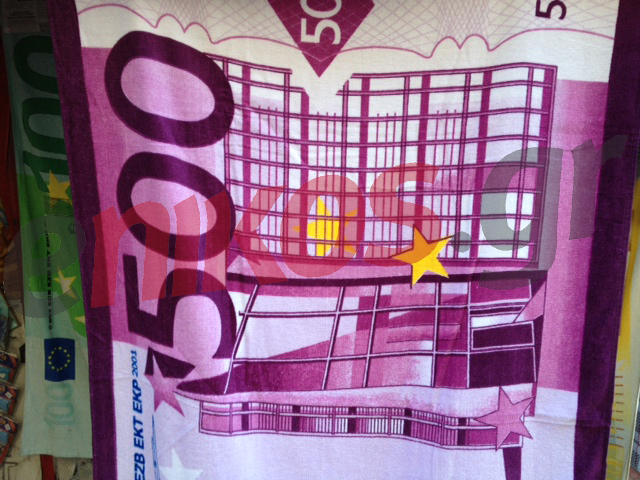 Αυτές είναι οι ευρωπετσέτες…