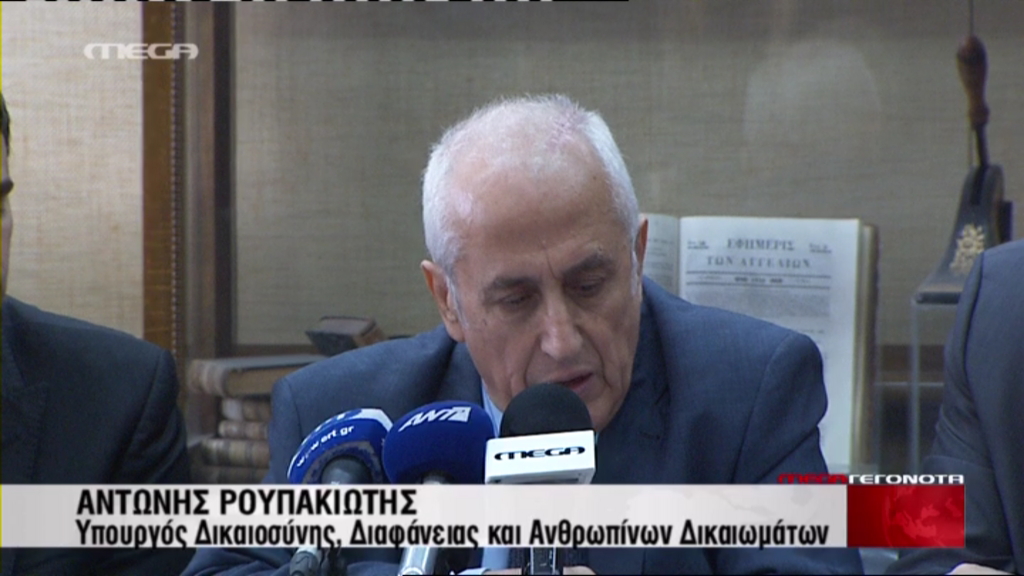 Σεξ και ίντερνετ στις φυλακές