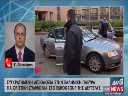 Ενημέρωσε Βενιζέλο-Κουβέλη ο Σαμαράς