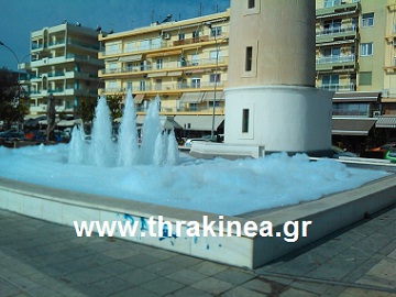 Αντί για συντριβάνι… τζακούζι