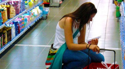 Επιστροφή στη δεκαετία του ’60