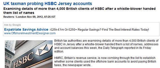 Κυκλοφορούν κι αλλού λίστες