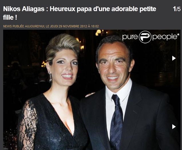 Ο Νίκος Αλιάγας έγινε μπαμπάς!