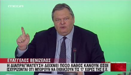 Βενιζέλος: Αντεπίθεση…