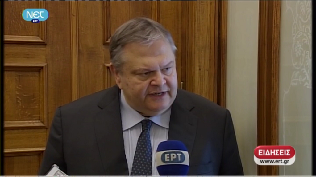 Ραντεβού Βενιζέλου – Προβόπουλου