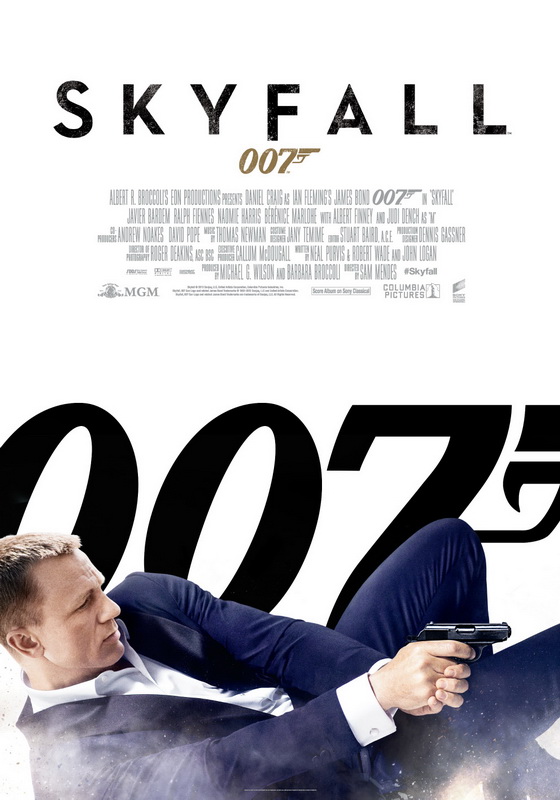 Σινεμά: Η πρεμιέρα του Skyfall