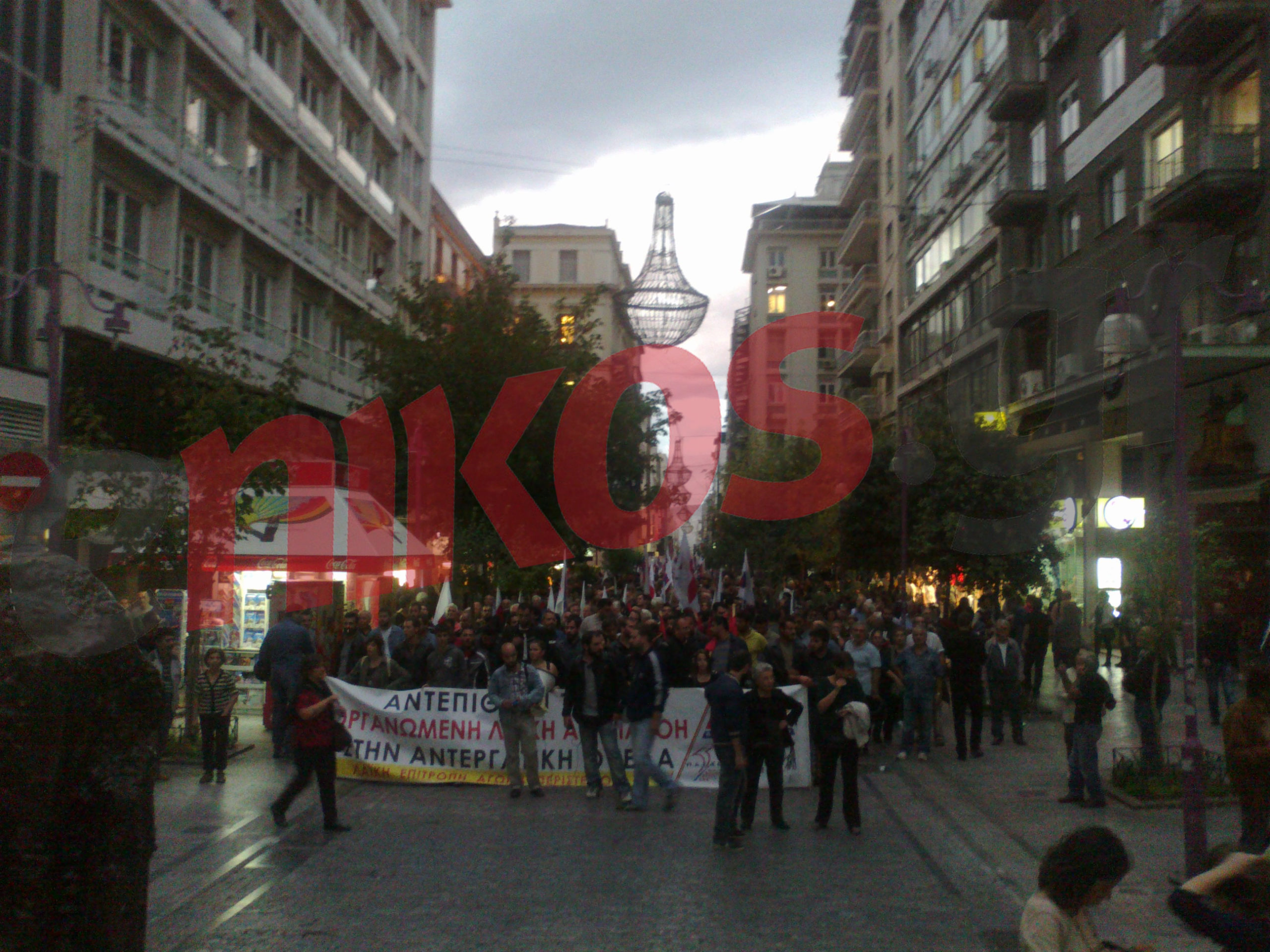 Το κάλεσμα του ΠΑΜΕ