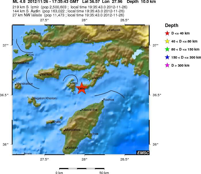 Σεισμός 4,8 στη Ρόδο