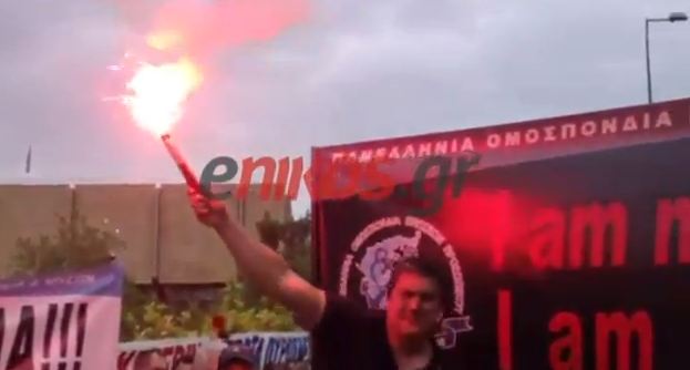 Βίντεο: Καπνογόνο στη διαμαρτυρία ένστολων