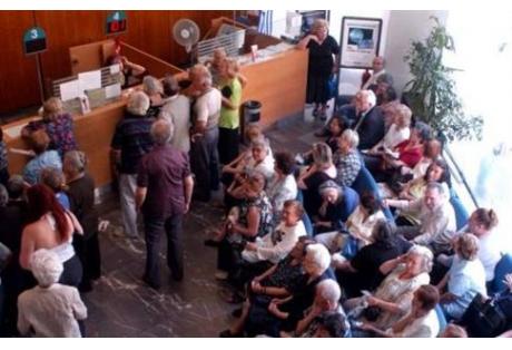 Δεν έχουν απογραφεί 12.788 συνταξιούχοι