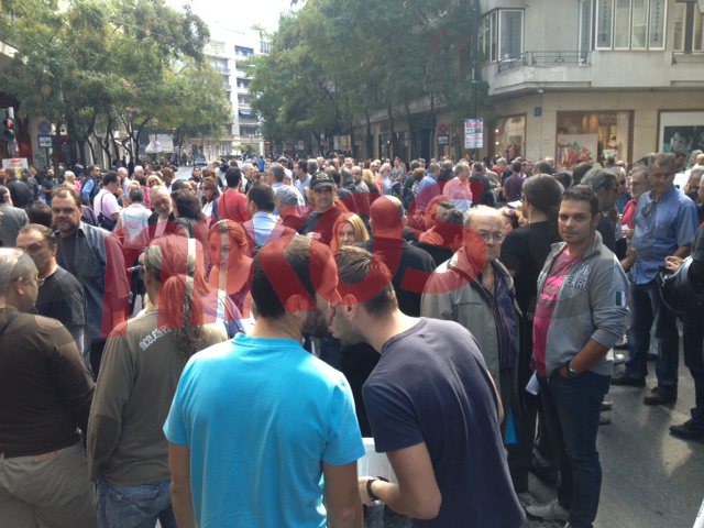 Τώρα-Ξεκίνησε η πορεία