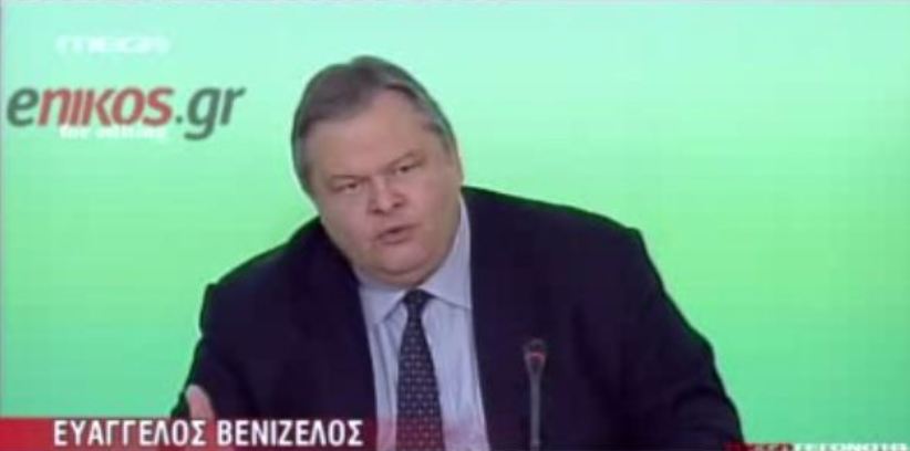 Απάντησε σε όλους