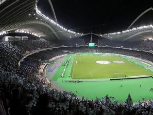 Κύπελλο, δεύτερο ημίχρονο…