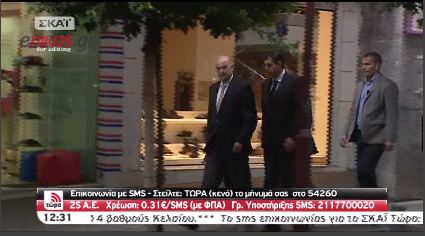 Επιθεώρηση Δένδια στο Σύνταγμα