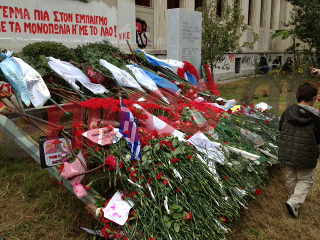 Μαθητές δεν συμμετέχουν στον εορτασμό του Πολυτεχνείου