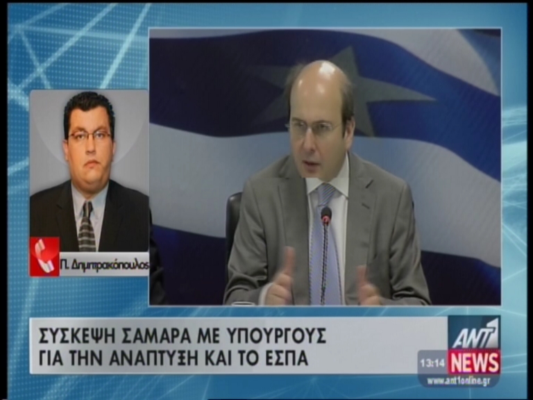 Xατζηδάκης: Χρήμα στην αγορά