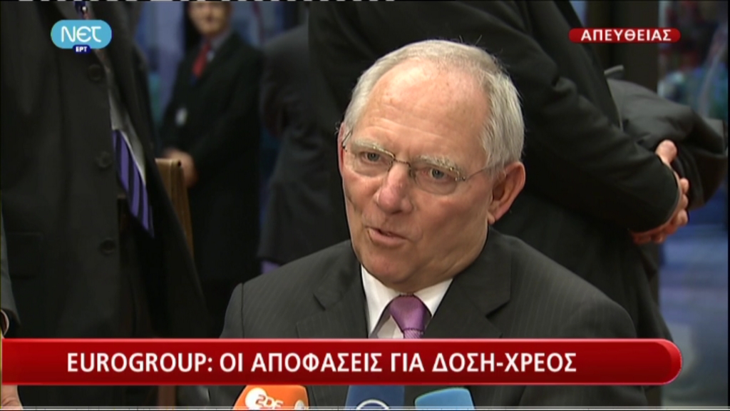 Τώρα-Σόιμπλε:Είμαι αισιόδοξος