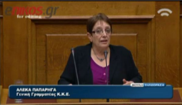 Βίντεο-“Ναι” του ΚΚΕ στην πρόταση ΣΥΡΙΖΑ