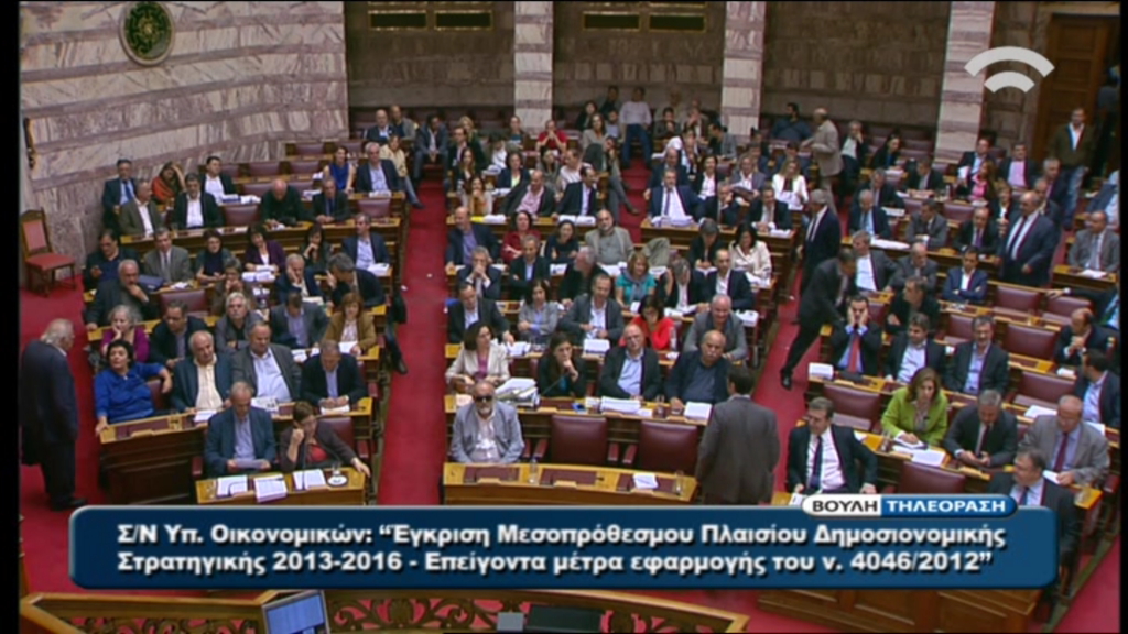 “Πηγαδάκι” Γλέζου-Κανέλλη