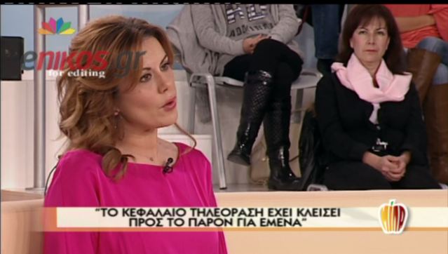 Προέχει η μουσική και βλέπουμε