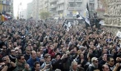 Σε πορεία οι οπαδοί του ΠΑΟΚ