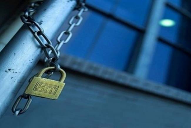 Κλειστή η Περιφέρεια Κ. Μακεδονίας