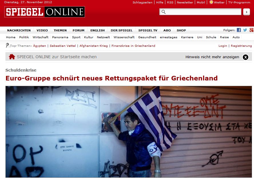 Spiegel: “Στενάχωρο” πακέτο διάσωσης