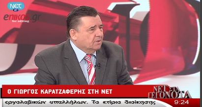 ΒΙΝΤΕΟ-Καρατζαφέρης: “Το 2013 θα φύγουμε από το ευρώ”
