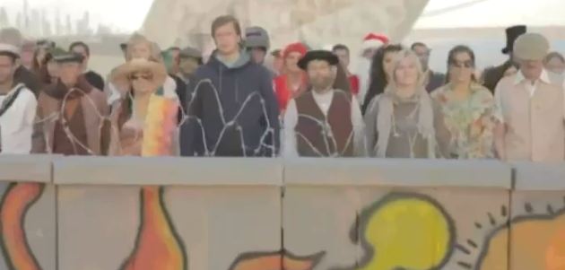 Πορτογαλικό μήνυμα στους Γερμανούς