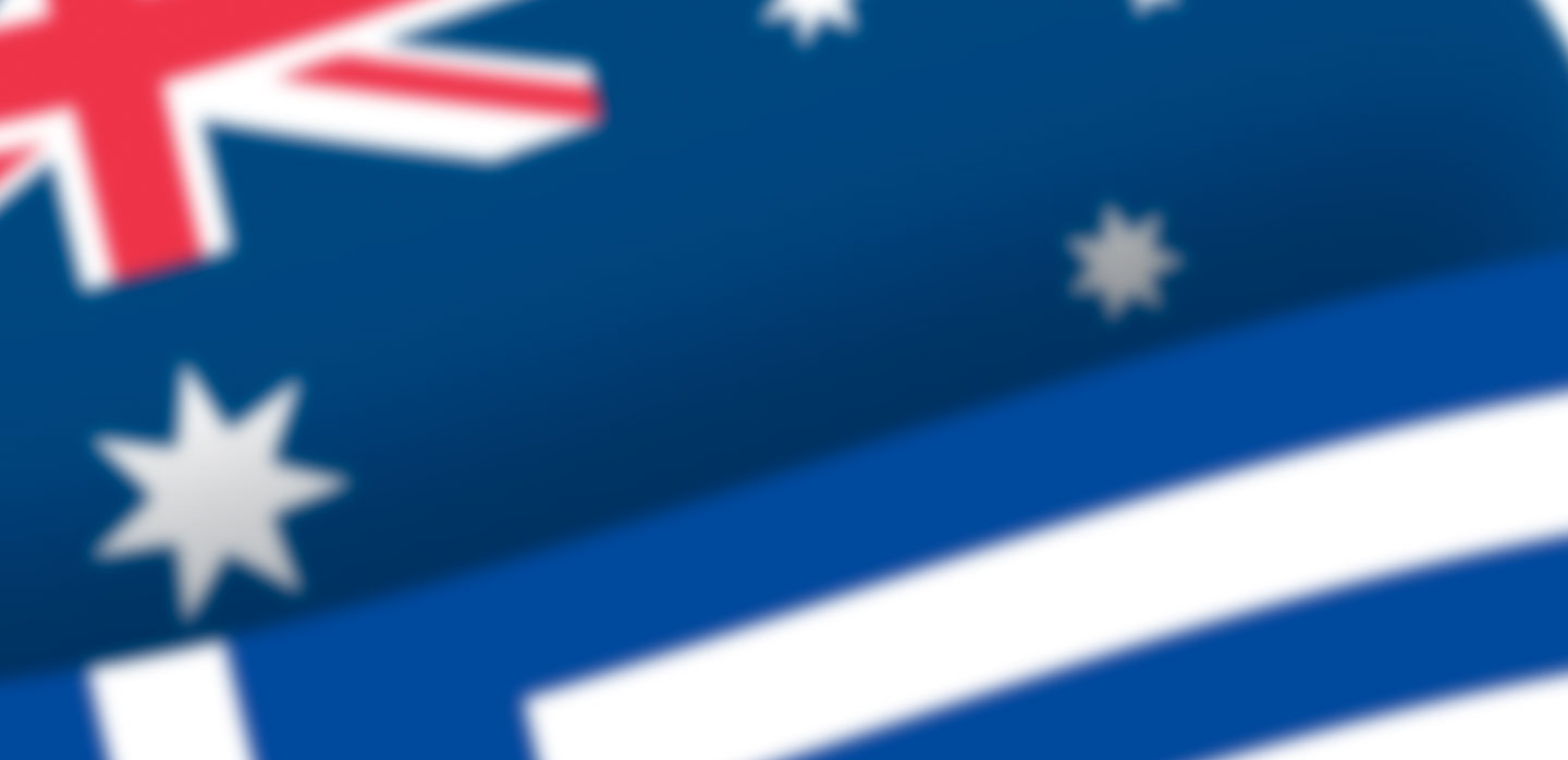 Εορτασμοί με σφραγίδα… ελληνική