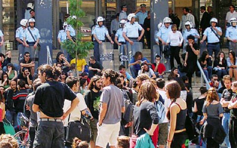 Εντολή για συλλήψεις στο ΑΠΘ