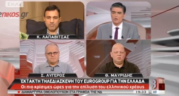 Λαπαβίτσας: “Γινόμαστε Πακιστάν”