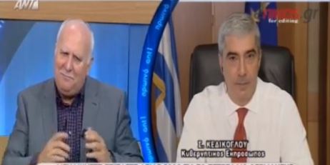 Κεδίκογλου: Οι τράπεζες μας αφορούν όλους