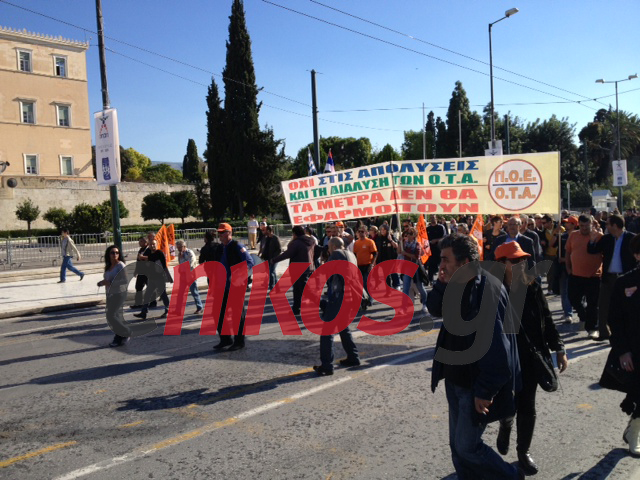 Τώρα- Στη Βουλή οι εργαζόμενοι