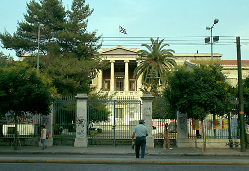 Επιρρίπτουν ευθύνες στον Πρύτανη