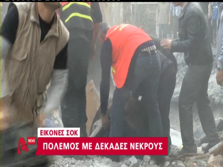 Αιματοχυσία δίχως τέλος