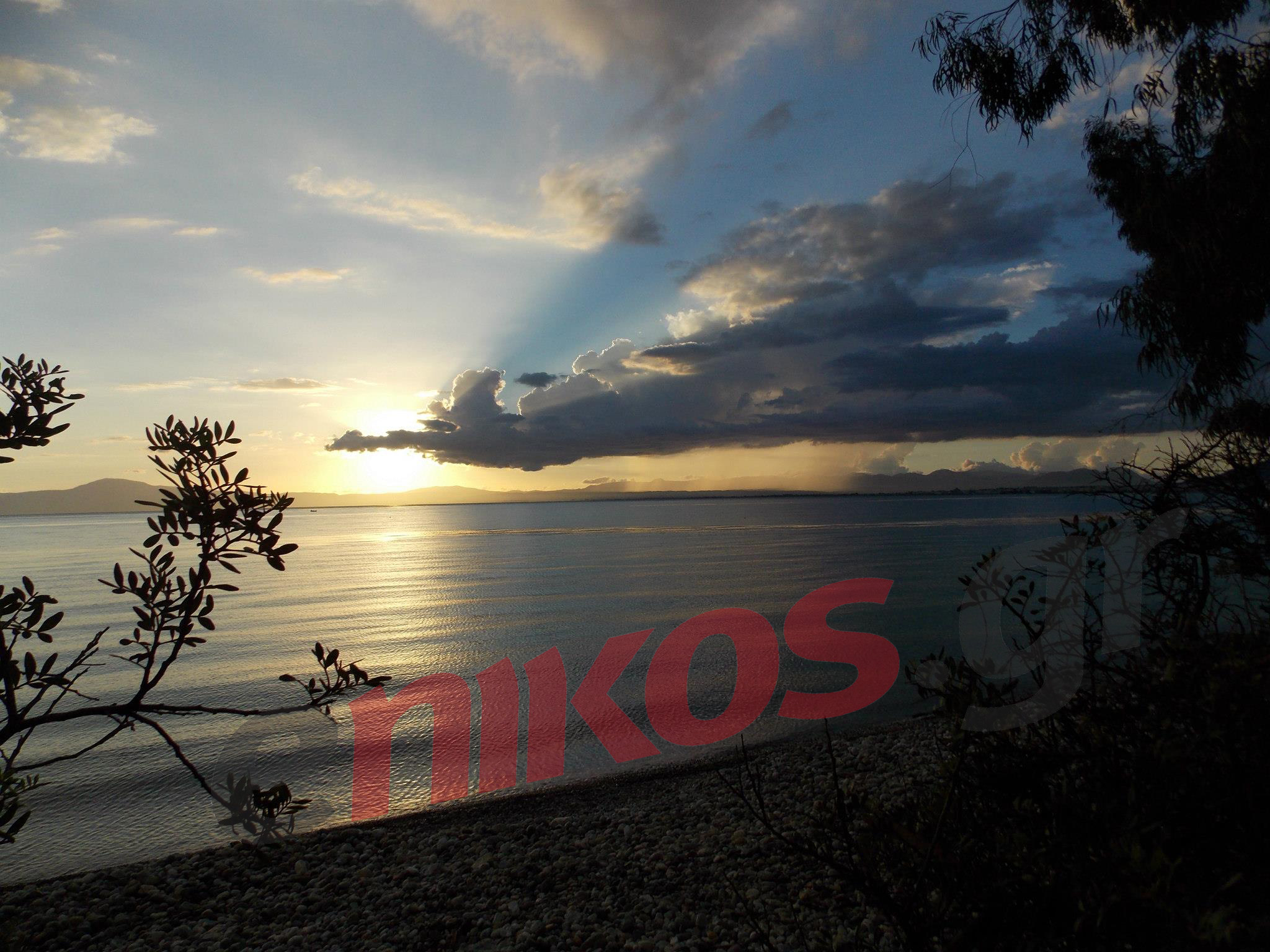 Μία ΦΩΤΟ για τους αναγνώστες…